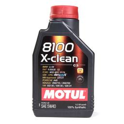 Audi BMW Engine Oil (5w40) (X-Clean 8100) - Motul 102786